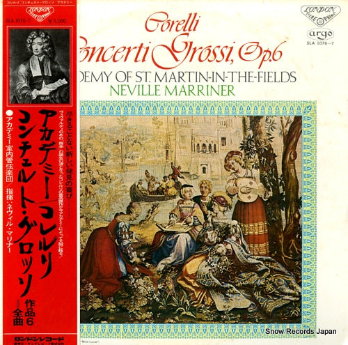 MARRINER, NEVILLE corelli; concerti grossi, op.6 SLA1076-7
