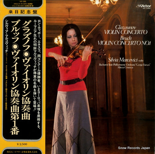 MARCOVICI, SILVIA glazounov; violin concerto in a minor op.82 VIC-2262