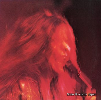 JOPLIN, JANIS i god dem ol' kozmic blues again mama PC9913