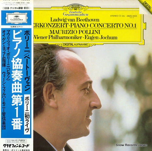 POLLINI, MAURIZIO beethoven; piano concerto no.1 28MG0655