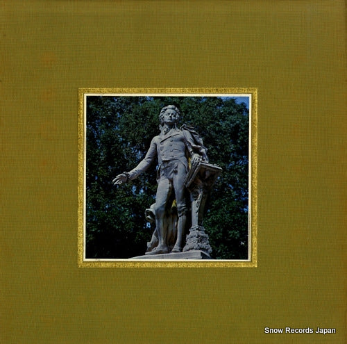 BARYLLI QUARTET mozart; complete string quartets MZ5071-80