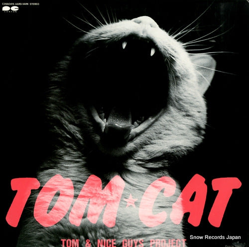 TOM CAT tom & nice guys project C28A0415