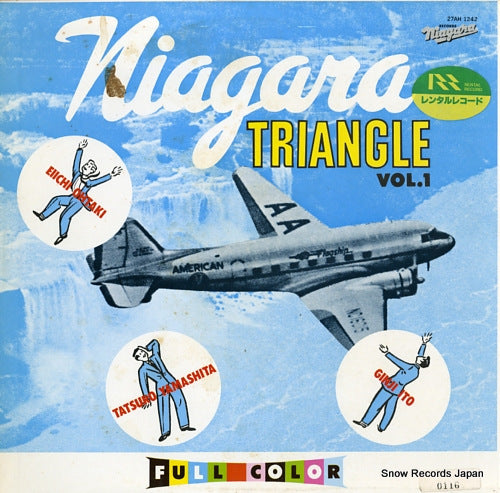 OHTAKI, EIICHI niagara triangle vol.1 27AH1242