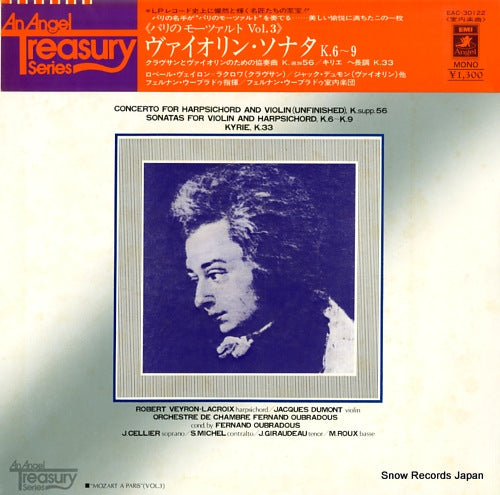 OUBRADOUS, FERNAND mozart a paris vol.3 EAC-30122