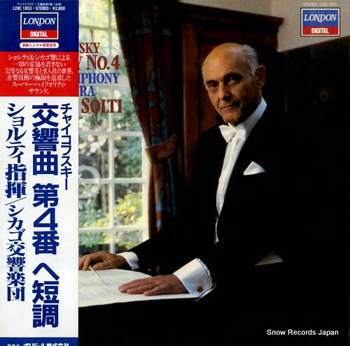 SOLTI, GEORG tchaikovsky; symphony no.4 L28C1853