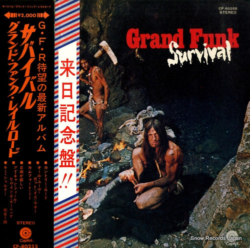 GRAND FUNK RAILROAD survival CP-80255