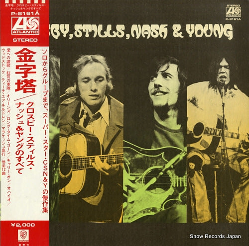 CROSBY, STILLS, NASH AND YOUNG crosby, stills, nash & young P-8161A