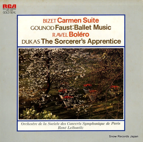 LEIBOWITZ, RENE bizet; carmen suite RVC-1021