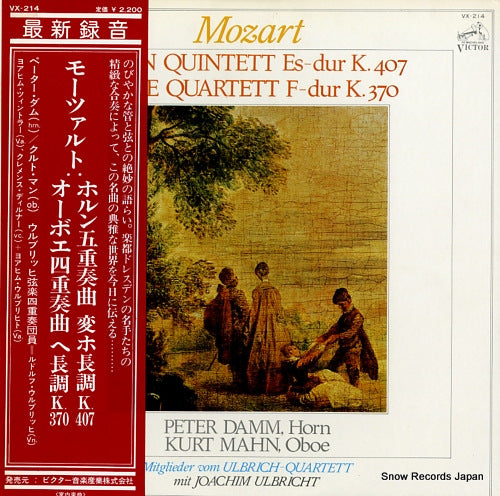 DAMM, PETER / KURT MAHN mozart; horn quintett es-dur k.407 VX-214