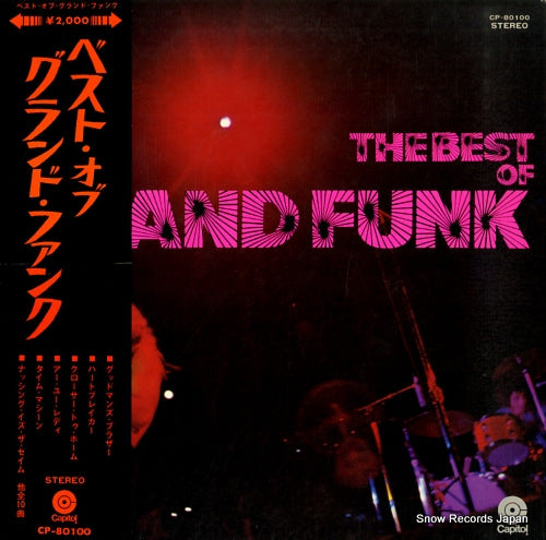 GRAND FUNK RAILROAD the best of grand funk railroad CP-80100