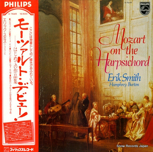 SMITH, ERIK mozart on the harpsichord X-7649