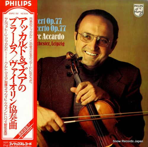 ACCARDO, SALVATORE brahms; violinkonzert op.77 25PC-32