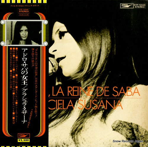 SUSANA, GRACIELA adoro, la reine de saba ETP-72045
