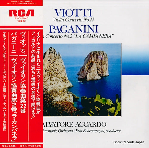 ACCARDO, SALVATORE viotti; violin concerto no.22 RVC-2040