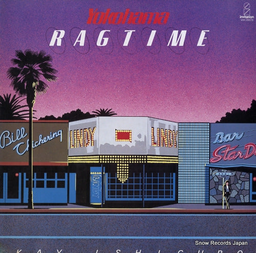 ISHIGURO, KAY yokohama ragtime VIH-28078