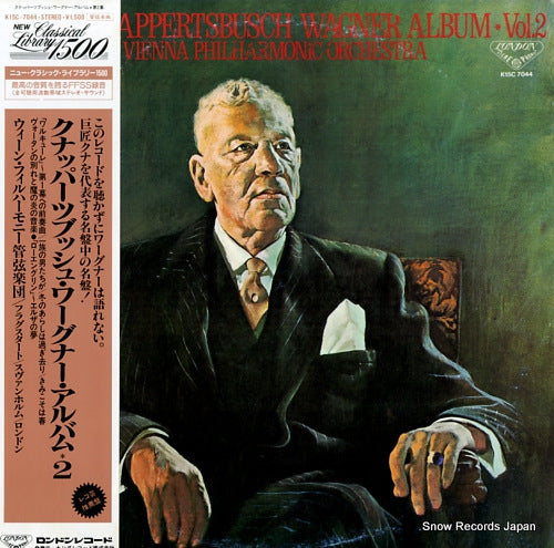 HANS KNAPPERTSBUSCH hans knappertsbusch wagner album-vol.2 K15C-7044