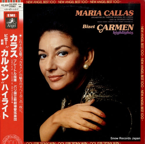 CALLAS, MARIA bizet; carmen highlights EAC-81101