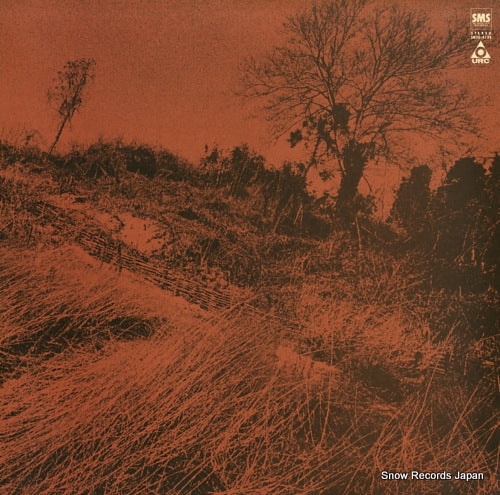 DYLAN II, THE kinono omoideni wakarewo tsugerundamono SM20-4128