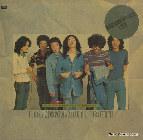 UEDA, MASAKI, AND SOUTH TO SOUTH live BMC-1018