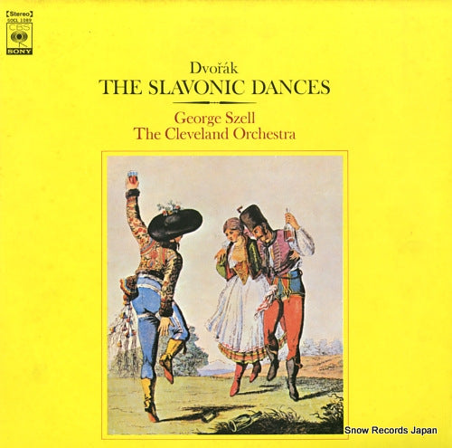 SZELL, GEORGE dvorak; the slavonic dances (complete) SOCL1089
