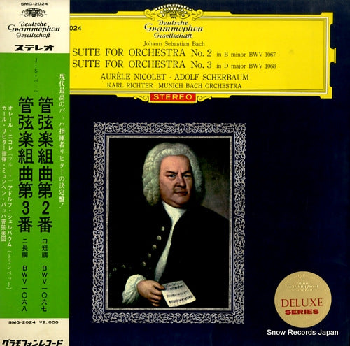 RICHTER, KARL bach; suite for orchestra no.2 & 3 SMG-2024