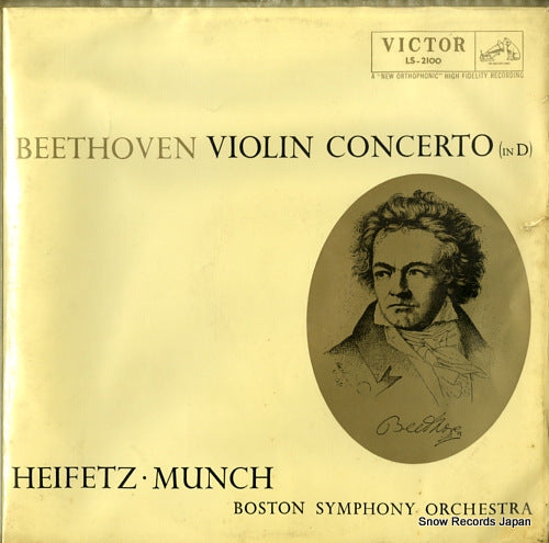 HEIFETZ, JASCHA beethoven; violin concerto LS-2100