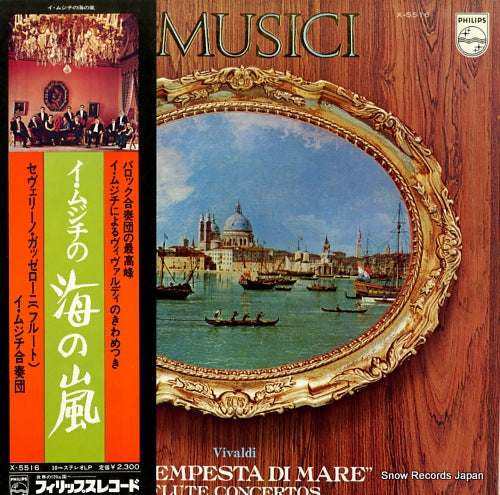 I MUSICI vivaldi; la tempesta di mare flute concertos X-5516