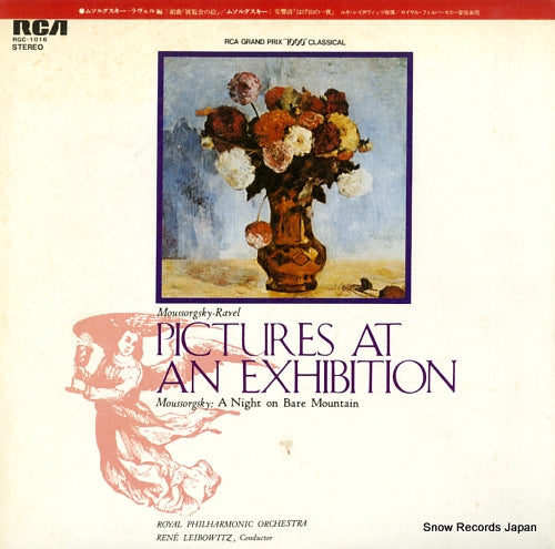 LEIBOWITZ, RENE moussorgsky-ravel; pictures at an exhibition RGC-1016