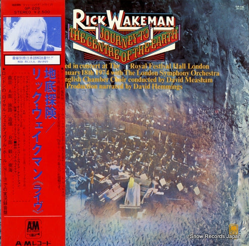WAKEMAN, RICK journey to the centre of the earth GP-226