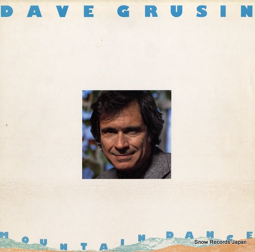 GRUSIN, DAVE mountain dance VIJ-6326
