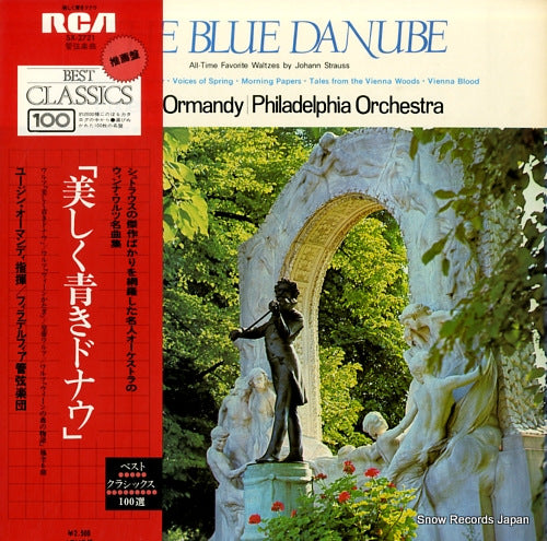ORMANDY, EUGENE johann strauss; the blue danube SX-2721