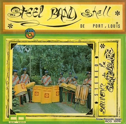 STEEL BAND SHELL DE PORT-LOUIS souvenir de la guadeloupe RCG10019