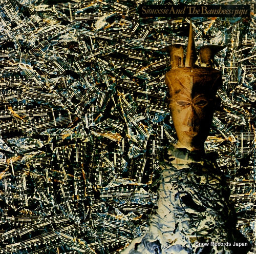 SIOUXSIE AND THE BANSHEES ju-ju 28MM0052