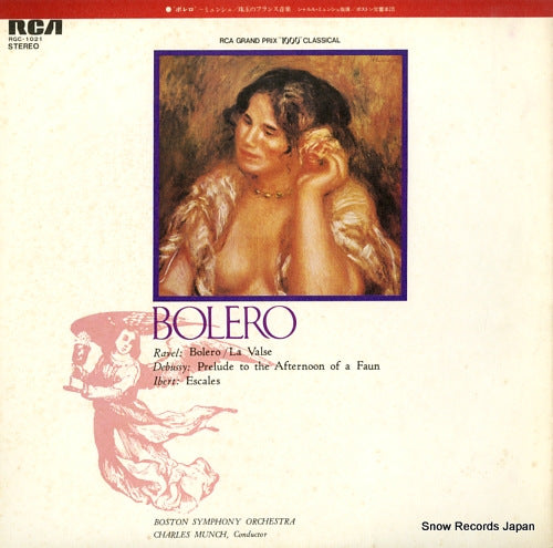MUNCH, CHARLES ravel; bolero RGC-1021