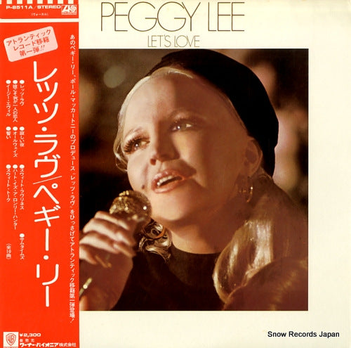 LEE, PEGGY let's love P-8511A
