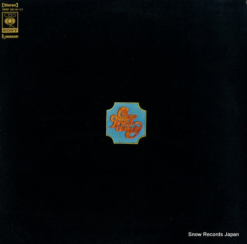 CHICAGO chicago transit authority SONP50116-117
