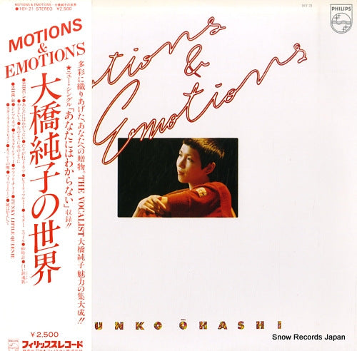 OHASHI, JUNKO motions & emotions 16Y-21
