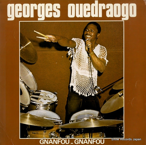OUEDRAOGO, GEORGES gnanfou_gnanfou DPX806