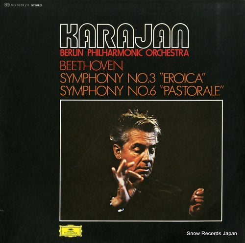 KARAJAN, HERBERT VON beethoven; symphony no.3 "eroica" & no.6 "pastorale" MG9678/9