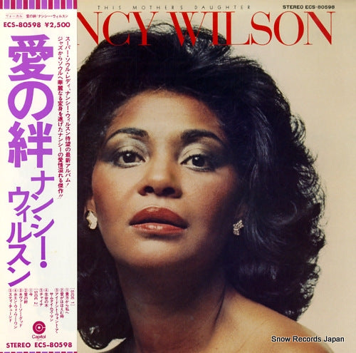 WILSON, NANCY this mother's daughter ECS-80598