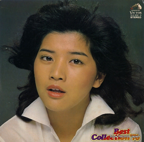 SAKURADA, JUNKO best collection'76 SJV-832