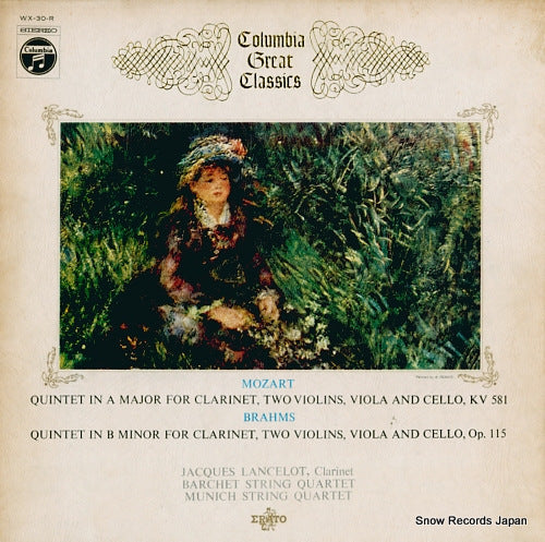 LANCELOT, JACQUES mozar; quintet in a major for clarinet, two violins, viola and cello, kv581 WX-30-R