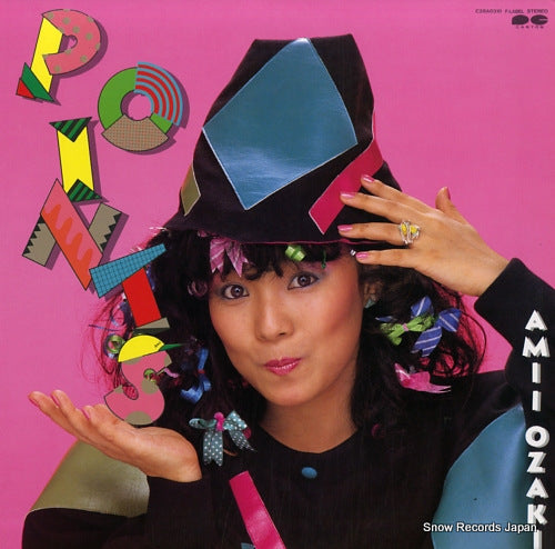 OZAKI, AMI points C28A0310