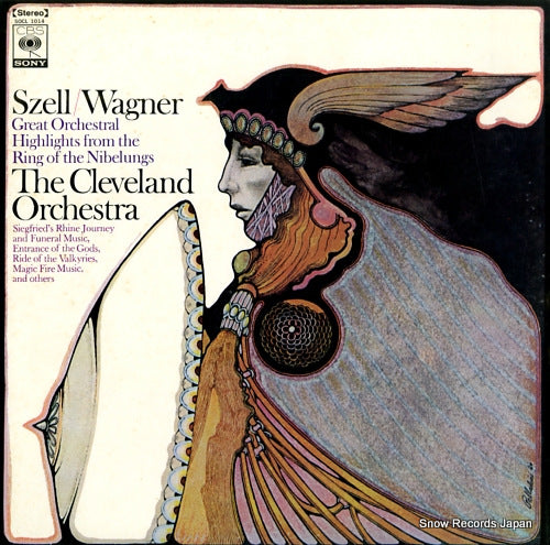 SZELL, GEORGE wagner; great orchestral highlights from the ring of the nibelungs SOCL1014