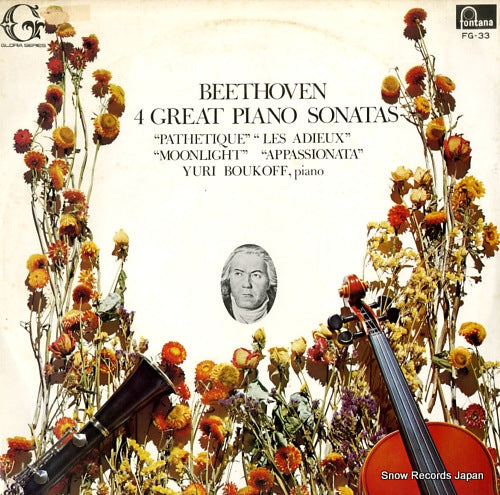BOUKOFF, YURI beethoven; 4 great piano sonatas FG-33