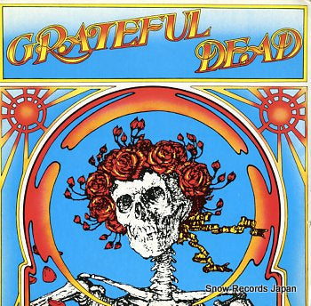 GRATEFUL DEAD, THE live 2 lp set 2WS1935