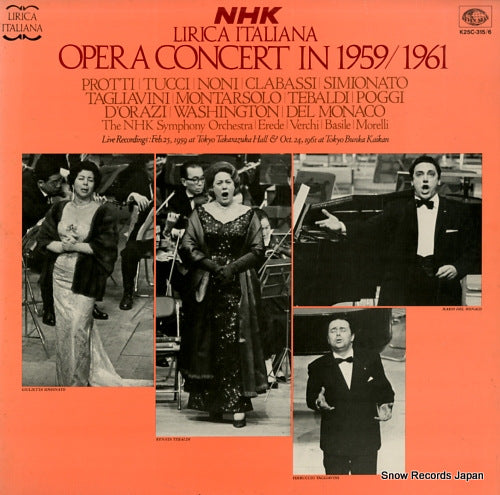 NHK SYMPHONY ORCHESTRA nhk lirica italiana opera concert in 1959.1961 K25C-315/6