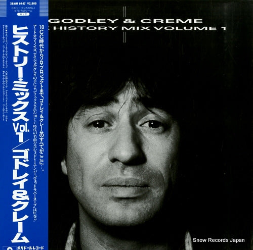 GODLEY AND CREME history mix volume 1 28MM0447