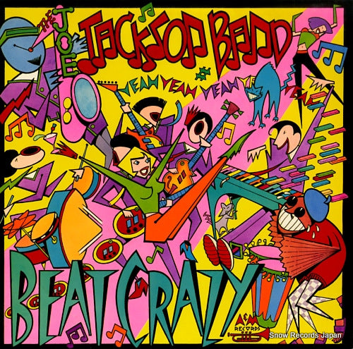 JACKSON, JOE beat crazy AMP-28016