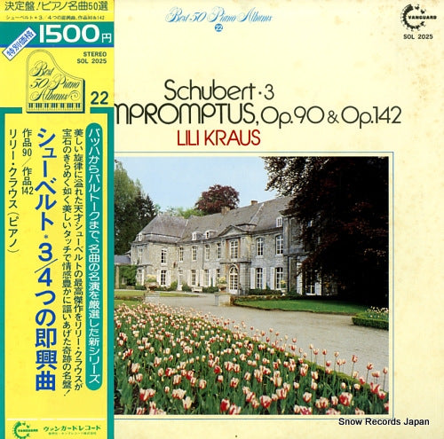 KRAUS, LILI schubert; 3 / four impromptus, op.90 & op.142 SOL2025
